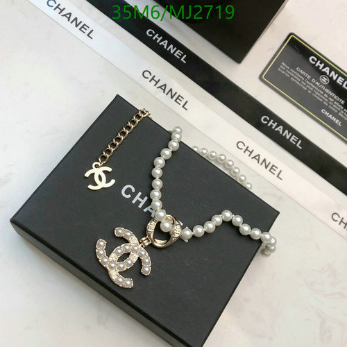 Chanel Pearl Embellished CC Logo Necklace - Elegant & Timeless Fashion Jewelry 7 Chanel Pearl Embellished CC Logo Necklace - Elegant & Timeless Fashion Jewelry