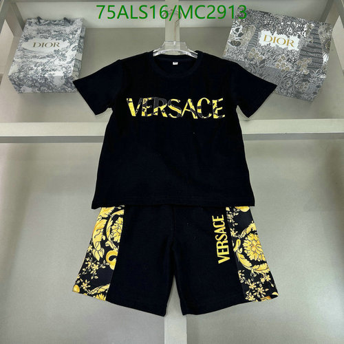 Versace Kids Baroque T-Shirt & Shorts Set - Black & Gold Luxury Apparel 4 Versace Kids Baroque T-Shirt & Shorts Set - Black & Gold Luxury Apparel
