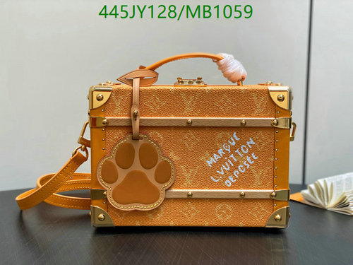 Louis Vuitton Monogram Trunk Bag - Genuine Leather Crossbody with Paw Print Charm