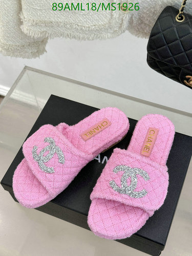 Chanel Women's Pink Tweed CC Logo Slide Sandals - Luxurious Sheepskin Comfort