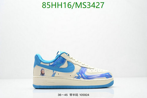 Nike Air Force 1 Avatar Edition Unisex Sneakers - Blue & White Casual Shoes