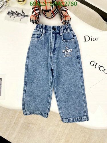 Fendi Kids' Relaxed Fit Denim Jeans - Comfortable & Stylish for Young Fashionistas