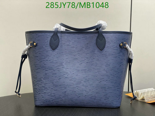 Louis Vuitton Epi Leather Neverfull MM Tote Bag with Denim Interior - Blue