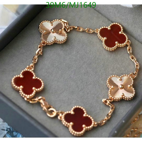 Van Cleef & Arpels Alhambra Gold-Plated Bracelet with Red Clover Motifs