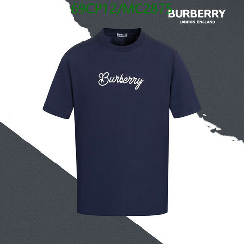 Burberry Embroidered Logo Crew Neck T-Shirt - Premium Cotton, Comfortable Fit