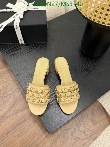 Chanel Women's Beige Sheepskin Heeled Sandals with Chain Detail - EU34-40