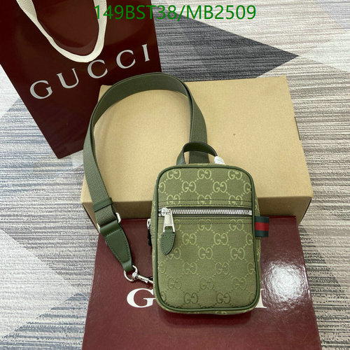Products 26 Gucci Crossbody Mini Bag - Stylish GG Canvas & Leather Design for Everyday
