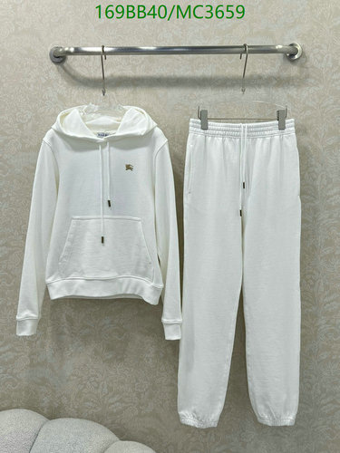 Burberry Cotton Hoodie & Joggers Set - Comfortable Casual Loungewear