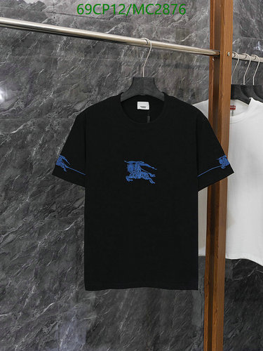 Burberry Knight Logo Embroidered T-Shirt for Men - Short Sleeve Crew Neck 6 Burberry Knight Logo Embroidered T-Shirt for Men - Short Sleeve Crew Neck