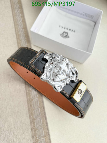 Versace Men's Reversible Medusa Buckle Belt - Premium Cowhide Leather