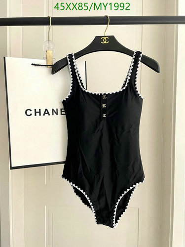 Chanel Women's Black One-Piece Swimsuit with Scalloped Trim & Button Details