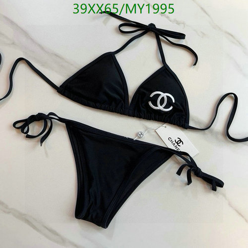 Chanel Women's Black Classic Triangle Bikini Swimsuit Set with Logo