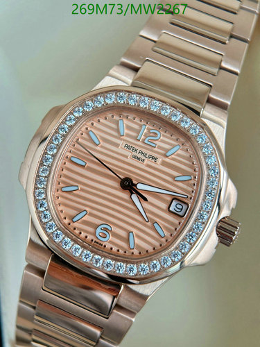 Products 33 Patek Philippe Nautilus Rose Gold Diamond Bezel Automatic Watch 36mm