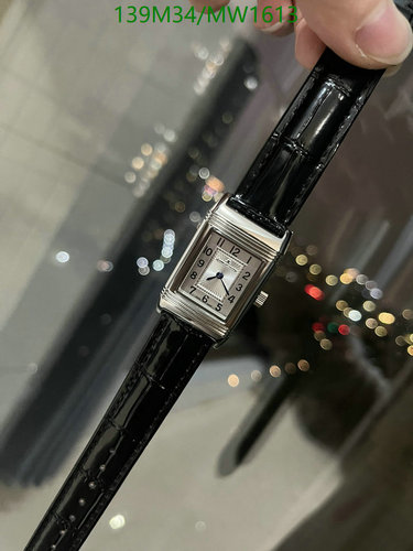 Jaeger-LeCoultre Reverso Classic Duetto Watch - Stainless Steel Quartz Movement
