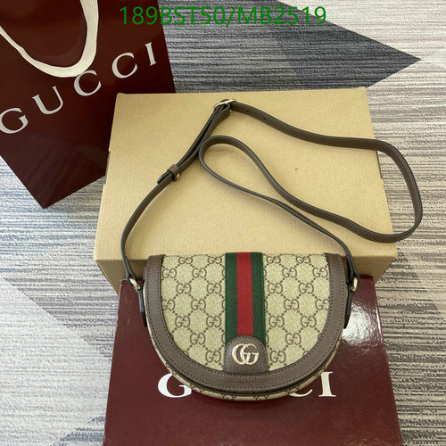 Products 35 Gucci Ophidia GG Supreme Small Shoulder Bag with Web Stripe Detail