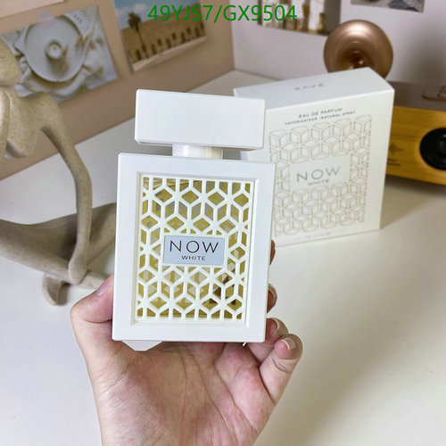 Lattafa Now White Eau de Parfum for Men & Women - 100ml Long-Lasting Fragrance