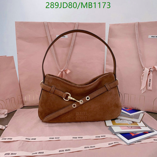 Miu Miu Suede Shoulder Bag - Elegant Hobo Style for Women