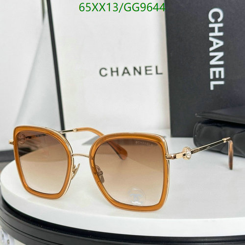 Chanel Square Frame Sunglasses for Women - Elegant Brown Gradient Lenses