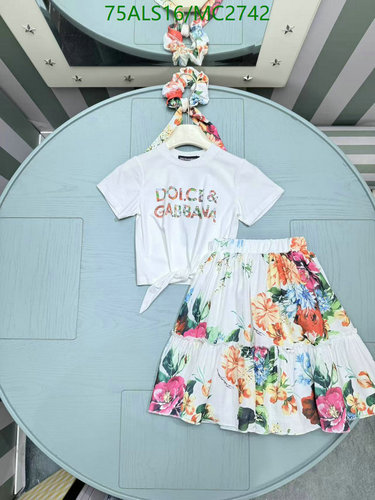 Dolce & Gabbana Kids' Floral Print Skirt & Logo Tee Set - Summer Collection