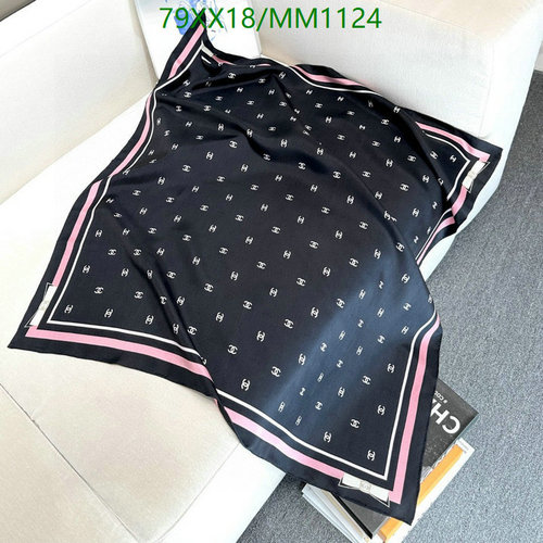 Chanel Black Silk Scarf with Iconic Logo Pattern - 90x90CM Luxury Accessory