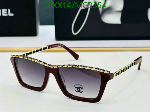Chanel Square Frame Sunglasses with Chain Detail - MG3354 13 Chanel Square Frame Sunglasses with Chain Detail - MG3354