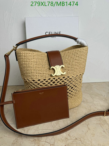 Celine Triomphe Medium Bucket Bag in Raffia and Calfskin - Elegant Everyday Carryall