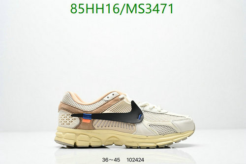 Nike Women's Zoom Vomero 5 Light Bone and Khaki Running Shoes