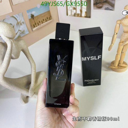 Yves Saint Laurent MYSLF Le Parfum for Men - Bold & Sophisticated 90ml