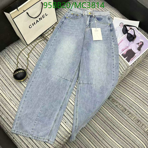 Chanel Women's Light Wash Denim Wide-Leg Jeans - Comfortable & Stylish