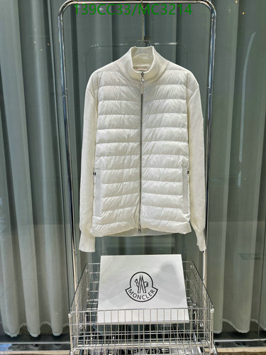 Moncler Men's White Duck Down & Knit Hybrid Jacket - Lightweight Warmth