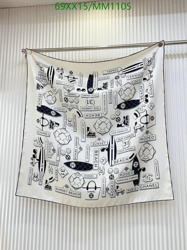 Chanel Silk Scarf with Beach-Themed Print - 90x90CM Luxurious Accessory