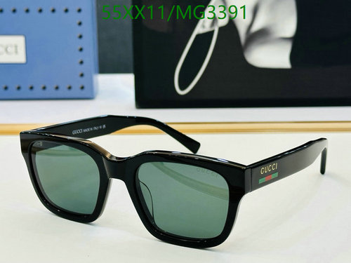 Gucci Square Frame Sunglasses - Classic Black with Green Lenses MG3391