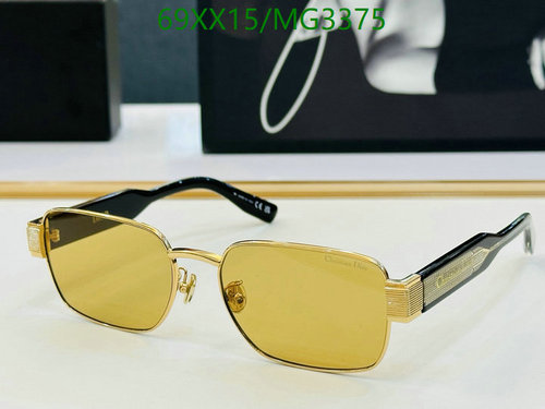 Dior MG3375 Square Frame Sunglasses for Men - Gold Tone with Yellow Lenses 6 Dior MG3375 Square Frame Sunglasses for Men - Gold Tone with Yellow Lenses