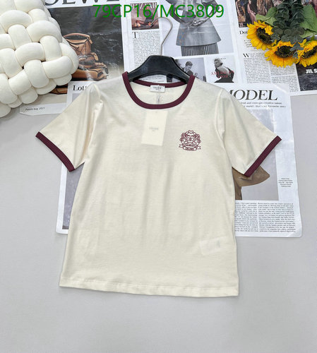 Celine Women's Ringer T-Shirt - Short Sleeve, Crew Neck, Embroidered Logo