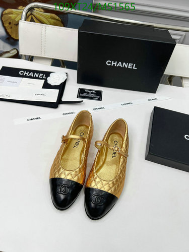 Chanel Women's Quilted Mary Jane Flats in Gold & Black with CC Logo