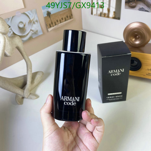 Armani Code Eau De Toilette For Men - Classic, Alluring Fragrance 125ml