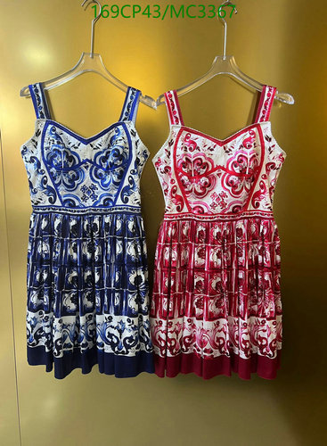 Dolce & Gabbana Majolica Print Mini Dress - Elegant Summer Style