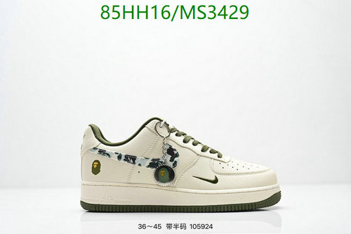 Nike x BAPE Air Force 1 Low 'Olive Camo' Unisex Sneakers - MS3429