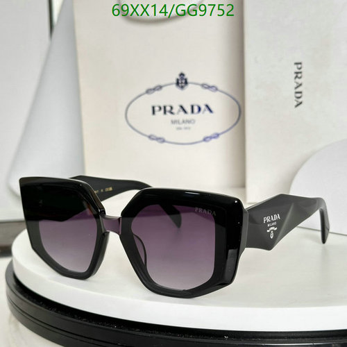 Prada Geometric Square Sunglasses for Women - Stylish UV Protection Eyewear