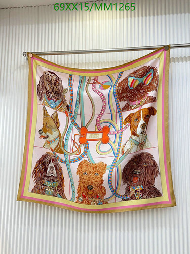 Hermès Silk Scarf "Jour de Fête" Dog Motif 90CM x 90CM MM1265