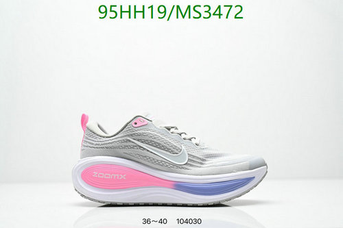 Nike ZoomX Women's Running Shoes - Lightweight Comfort & Style