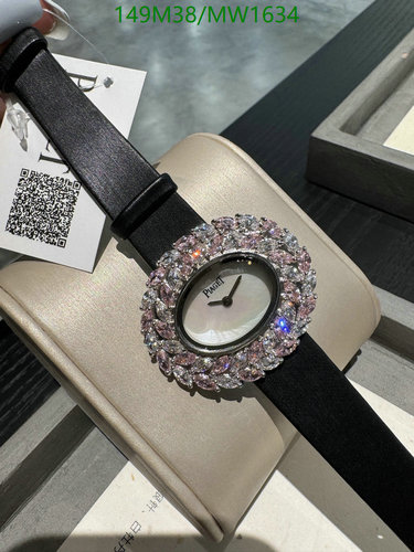 Piaget Limelight Gala Women's Quartz Watch - Stainless Steel & Leather