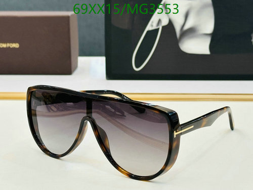 Tom Ford MG3553 Shield Sunglasses | 138-145mm, Brown Tortoise Style