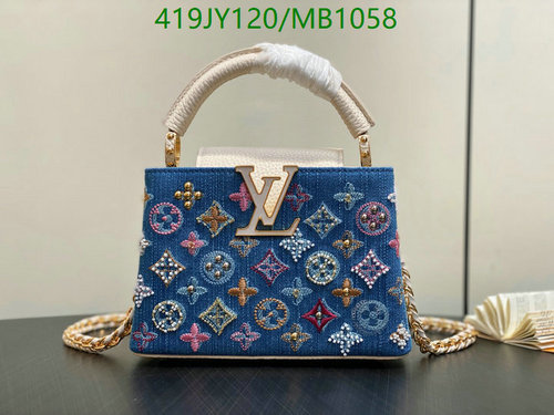 Louis Vuitton Capucines Mini Denim Bag - Embroidered Monogram Top Handle