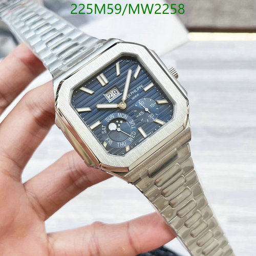Patek Philippe Square Automatic Watch - Stainless Steel & Mineral Glass 7 Patek Philippe Square Automatic Watch - Stainless Steel & Mineral Glass