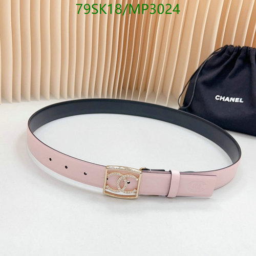Chanel Pink Leather Belt with Crystal-Embellished CC Buckle 4 Chanel Pink Leather Belt with Crystal-Embellished CC Buckle