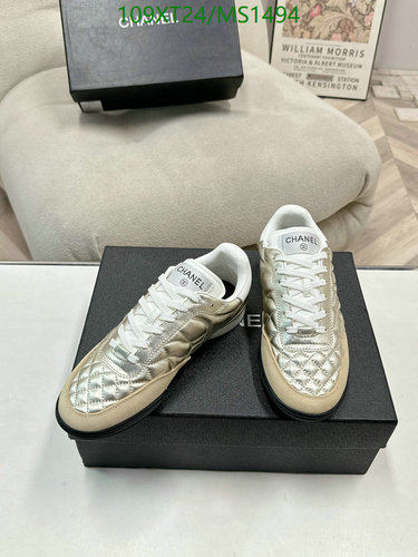 Chanel Women's Quilted Metallic & Suede Trainers - Luxurious Sheepskin Sneakers