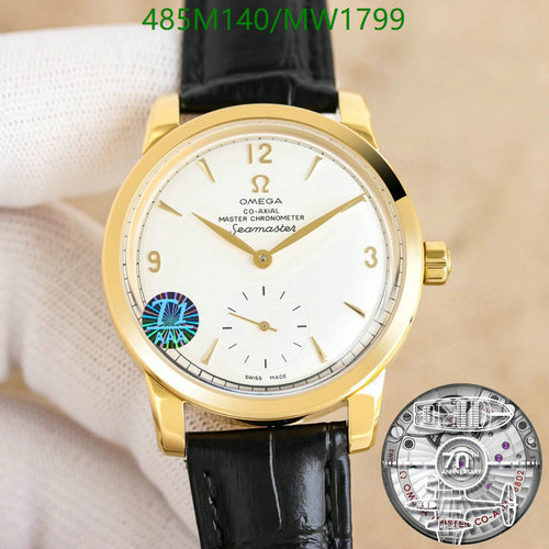 Products 34 Omega Seamaster Gold Co-Axial Master Chronometer Watch - 40mm Sapphire Glass