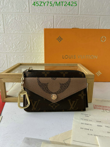 Louis Vuitton Monogram Key Pouch Wallet - Compact & Stylish M69431