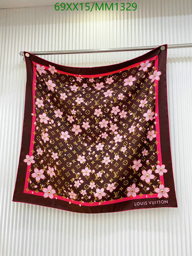 Louis Vuitton Silk Square Scarf - Monogram Cherry Blossom Print, 90x90CM
